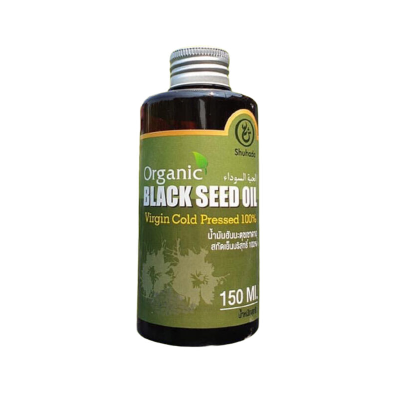 black seed oil, น้ำมันเทียนดำ, น้ำมันฮับบะห์, น้ำมันฮับบาตุซเซาดาห์, สมุนไพรนบี