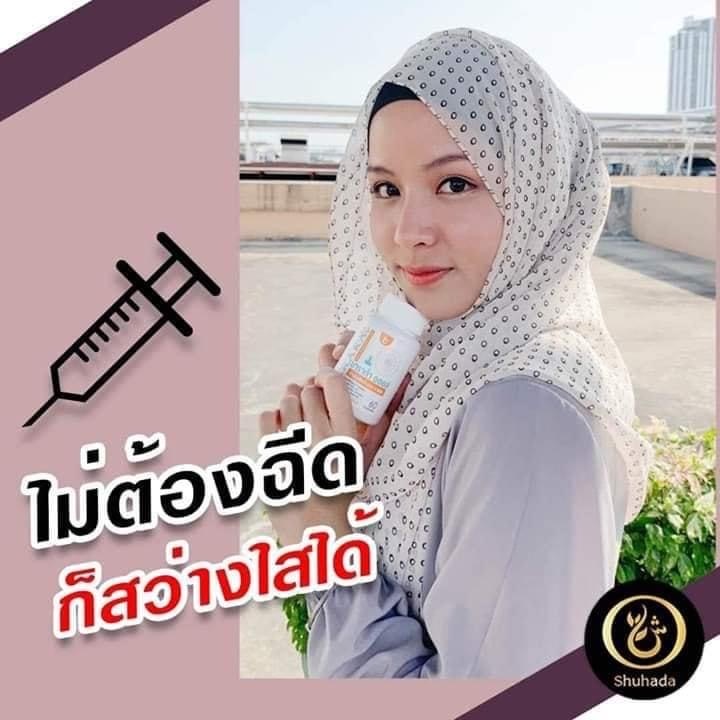 บารากาออยล์, baraka oil, น้ำมันกระเทียม, shuhada, shuhadathailand, ความดัน, เบาหวาน, ไขมันพอกตับ, ผิวขาว, ผิวใส, ฝ้า, หน้าเด็ก